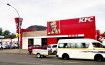 Kenya KFC is Publicly Criticized for Not Supporting Local Economy